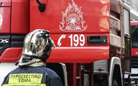 ΠΡΟΚΗΡΥΞΗ ΓΙΑ ΠΥΡΟΣΒΕΣΤΙΚΟ ΣΩΜΑ ΜΕΣΩ ΠΑΝΕΛΛΑΔΙΚΩΝ ΕΞΕΤΑΣΕΩΝ 2025